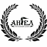 Логотип клиента ритуальной службы